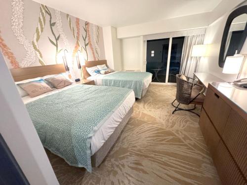 Ala Moana Apartment | ~Four-star serviced apartment