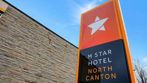 North Canton Hotel | M Star North Canton - Hall of Fame